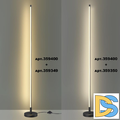 Модульный светодиодный светильник Novotech Konst Vitz 359349