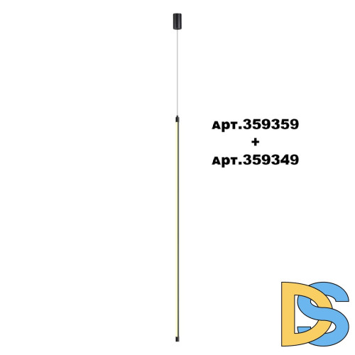 Модульный светодиодный светильник Novotech Konst Vitz 359349