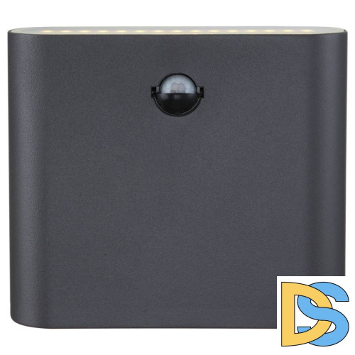 Уличный настенный светильник Globo Agam 3419S