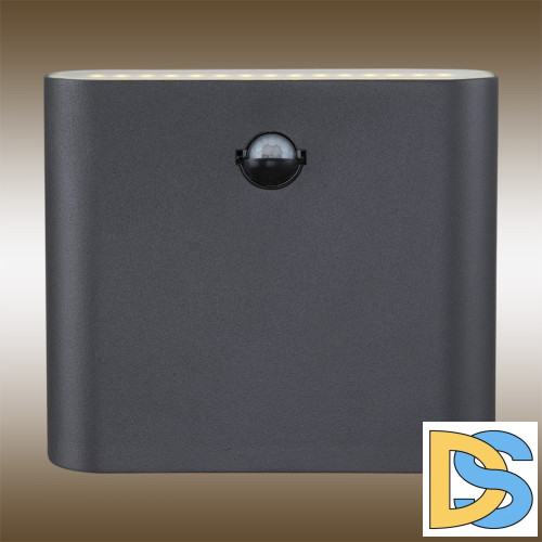 Уличный настенный светильник Globo Agam 3419S