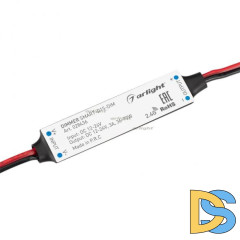 Диммер Arlight Smart 028436