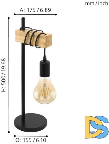 Настольная лампа Eglo Townshend 32918