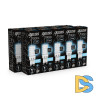 Лампа светодиодная Gauss G9 5,5W 4100К прозрачная 107009206