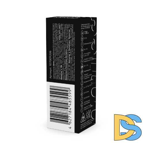 Лампа светодиодная Gauss G9 5,5W 4100К прозрачная 107009206