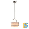 Подвесной светильник Indigo Borsa V000440