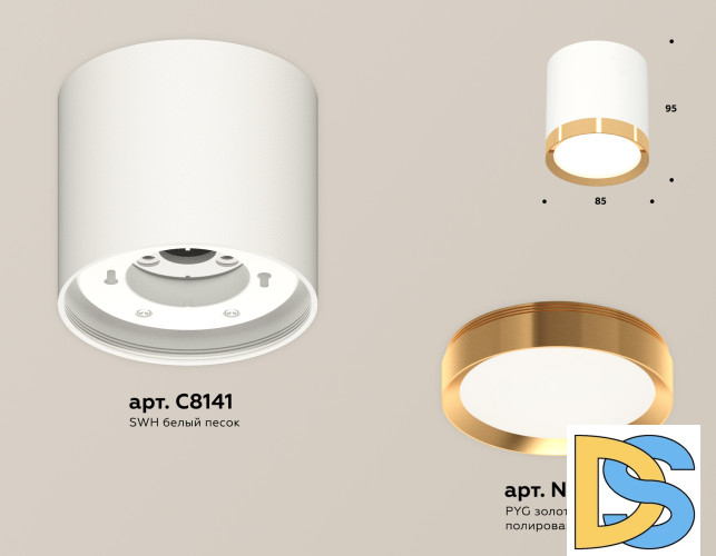Потолочный светильник Ambrella Light Techno Spot XS8141004 (C8141, N8124)