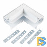 Внутренний угол-соединитель для шинопровода ST Luce ST004 ST007.549.00
