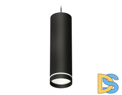 Подвесной светильник Ambrella Light Techno Spot XP8192003 (A2333, C8192, N8462)