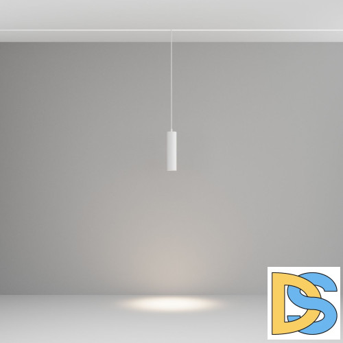 Трековый магнитный светильник Maytoni Focus LED TR041-4-12WTW-DD-W