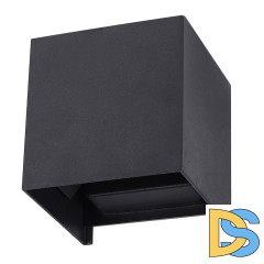 Уличный настенный светильник Arte Lamp Rullo A1714AL-2BK