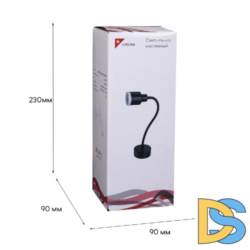 Гибкое бра Reluce 86202-9.2-001MN LED5W BK