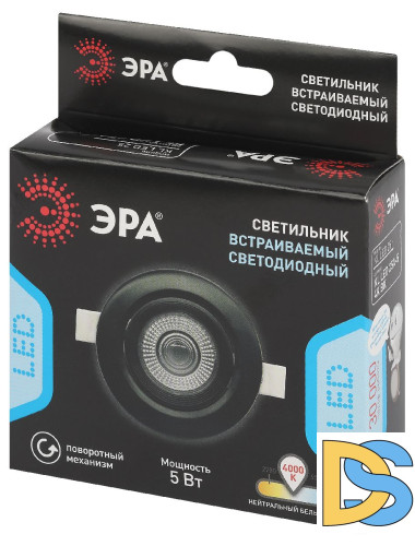 Встраиваемый светильник Эра KL LED 25A-5 4K BK Б0068180