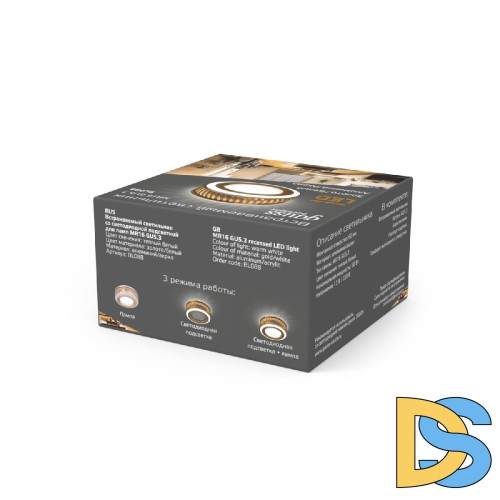 Встраиваемый светильник Gauss Backlight BL088