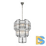 Подвесная люстра iLamp Tribeca MD0276-11
