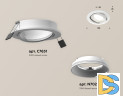 Встраиваемый светильник Ambrella Light Techno Spot XC7651001 (C7651, N7020)