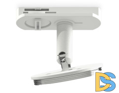 Крепеж трековый поворотный Ambrella Light Diy Spot A2505