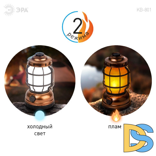 Фонарь кемпинговый Факел на батарейках Эра KB-801 Б0054042