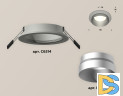 Встраиваемый светильник Ambrella Light Techno Spot XC6514023 (C6514, N6133)