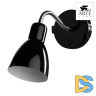 Спот Arte Lamp Dorm A1408AP-1BK