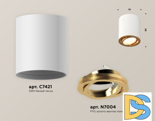 Потолочный светильник Ambrella Light Techno Spot XS7421003 (C7421, N7004)