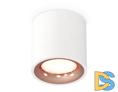 Потолочный светильник Ambrella Light Techno Spot XS7531025 (C7531, N7015)