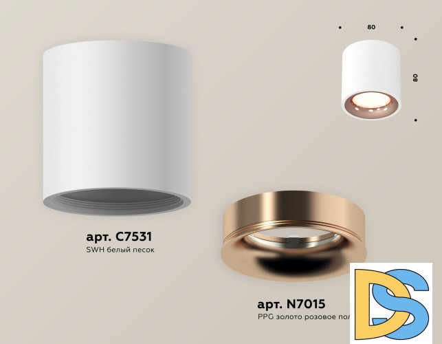 Потолочный светильник Ambrella Light Techno Spot XS7531025 (C7531, N7015)