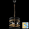 Подвесная люстра Lightstar Epsilon 735030