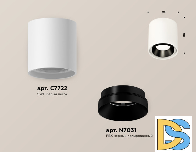Потолочный светильник Ambrella Light Techno Spot XS7722002 (C7722, N7031)