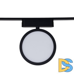 Трековый магнитный светильник Reluce 13008-9.3-001UR magnetic LED9W BK