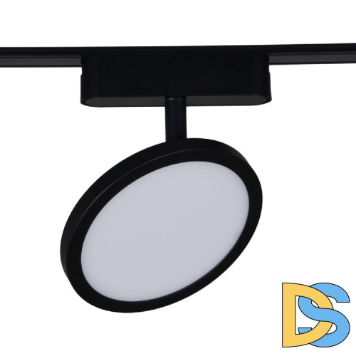 Трековый магнитный светильник Reluce 13008-9.3-001UR magnetic LED9W BK