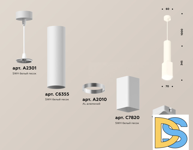 Подвесной светильник Ambrella Light Techno Spot XP7820003 (A2301, C6355, A2010, C7820, N7756)
