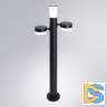 Ландшафтный светильник Arte Lamp Budapest A2360PA-3BK