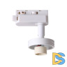Трековый светильник Novotech Unit 370617