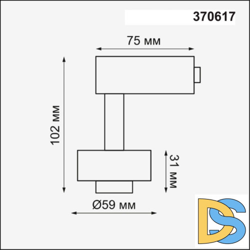 Трековый светильник Novotech Unit 370617