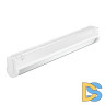 Трековый магнитный светильник Arlight MAG-VIBE-FLAT-TURN-L305-12W Warm3000 (WH, 110 deg, 48V) 044448