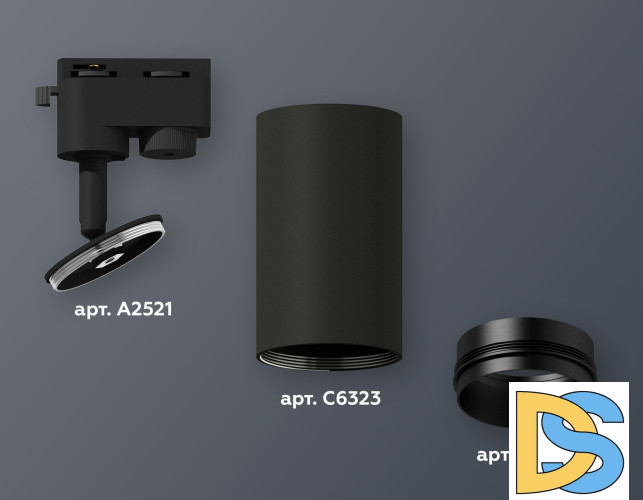 Трековый однофазный светильник Ambrella Light Track System XT6323041 (A2521, C6323, N6121)