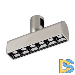 Трековый светильники Arlight ART-APRIORI-LASER-L165-8W Day4000 047780