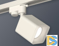 Трековый однофазный светильник Ambrella Light Track System XT7812022 (A2520, C7812, N7755)