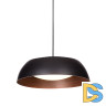 Подвесной светильник Delight Collection PL019-400B black/copper