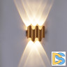 Архитектурный светильник Reluce 86851-9.2-005KT LED5W GOLD