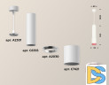 Подвесной светильник Ambrella Light Techno XP7421003 (A2301, C6355, A2030, C7421, N7193)