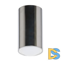 Накладной светильник ЭРА OL15 GU10 CH Б0049033