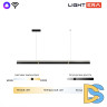 Подвесной светильник Lightera Omolon LE108L-200B WIFI
