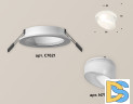 Встраиваемый светильник Ambrella Light Techno XC7621046 (C7621, N7175)