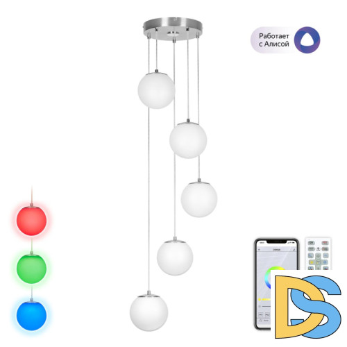 Подвесной светильник Citilux Адам Смарт CL228A051