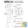 Подвесной светильник Citilux Адам Смарт CL228A051