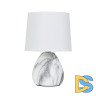 Настольная лампа Arte Lamp Wurren A5016LT-1WH
