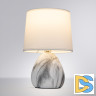 Настольная лампа Arte Lamp Wurren A5016LT-1WH