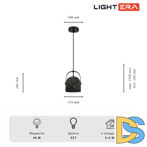 Подвесной светильник Lightera Bolivar LE146L-30B