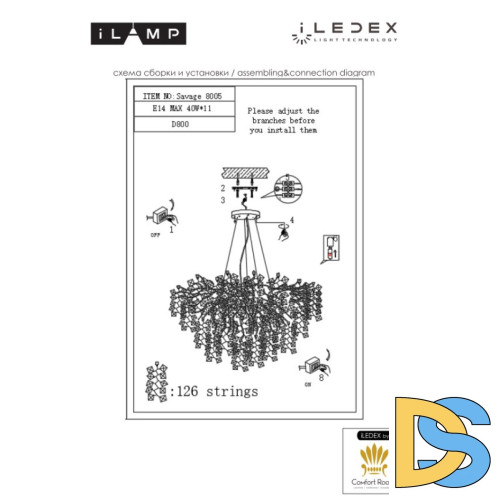 Подвесная люстра iLamp Savage 8005-D800 GD